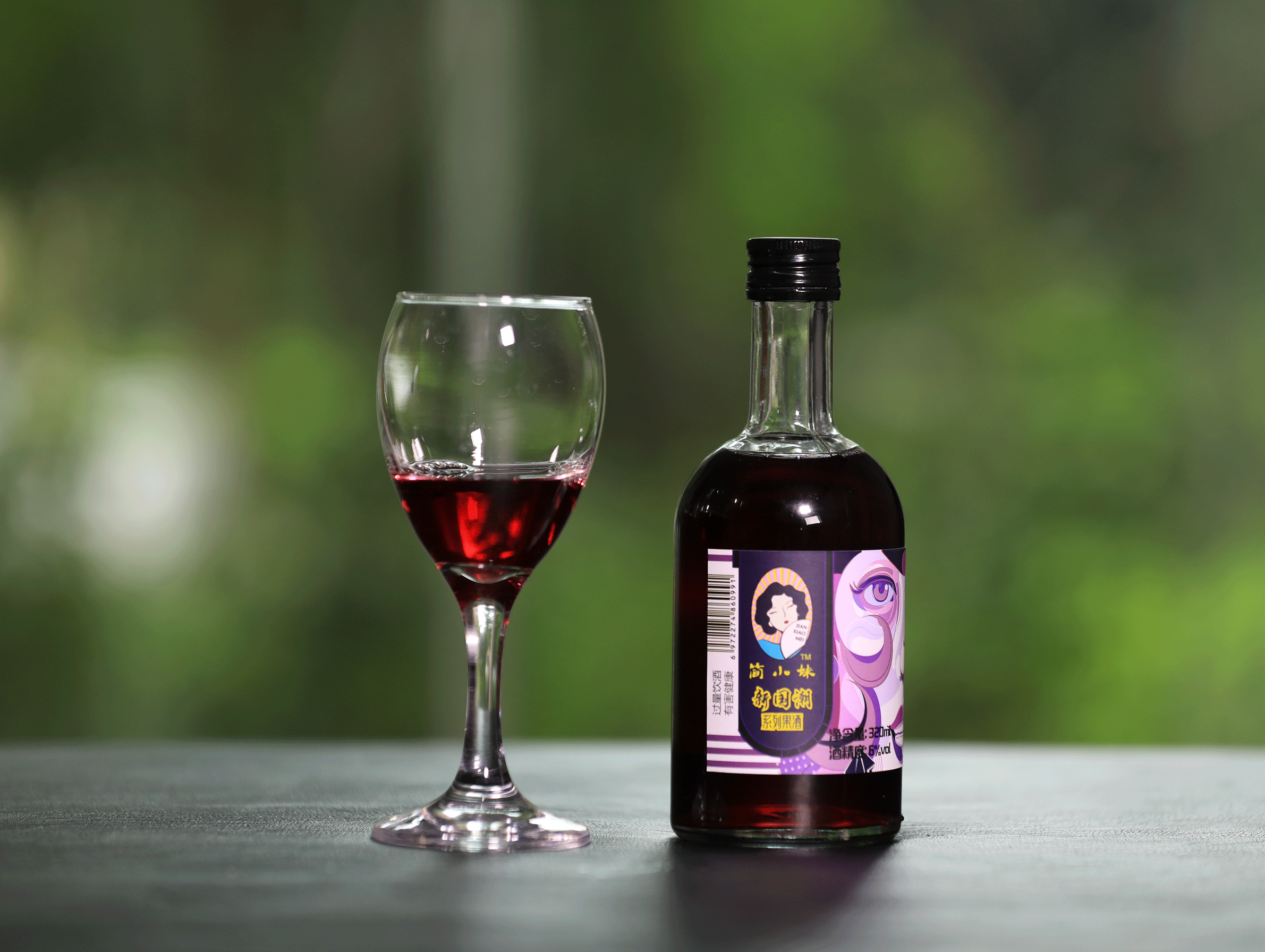 YouYang Liquor-Fruit Wine